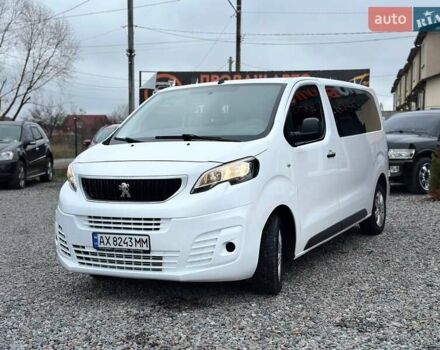 Белый Пежо Эксперт груз.-пасс., объемом двигателя 2 л и пробегом 250 тыс. км за 15500 $, фото 1 на Automoto.ua