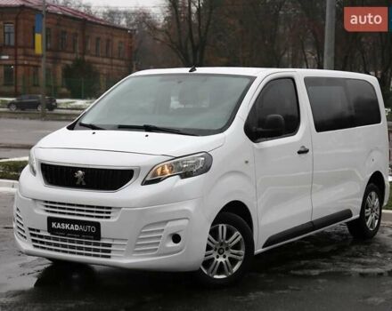 Белый Пежо Эксперт груз.-пасс., объемом двигателя 2 л и пробегом 251 тыс. км за 14400 $, фото 1 на Automoto.ua