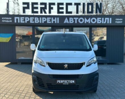 Білий Пежо Експерт вант.-пас., об'ємом двигуна 2 л та пробігом 200 тис. км за 12500 $, фото 1 на Automoto.ua