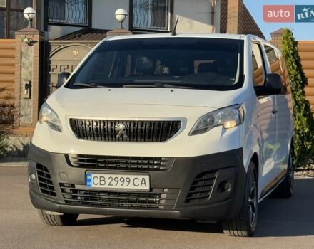 Білий Пежо Експерт вант.-пас., об'ємом двигуна 2 л та пробігом 245 тис. км за 14500 $, фото 1 на Automoto.ua