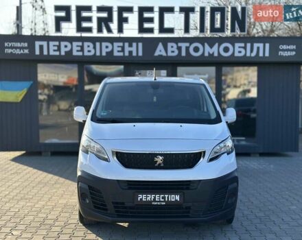 Белый Пежо Эксперт груз.-пасс., объемом двигателя 2 л и пробегом 497 тыс. км за 13800 $, фото 1 на Automoto.ua