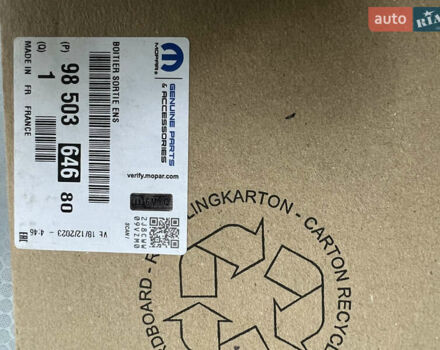 Черный Пежо Эксперт груз.-пасс., объемом двигателя 1.56 л и пробегом 226 тыс. км за 15600 $, фото 7 на Automoto.ua