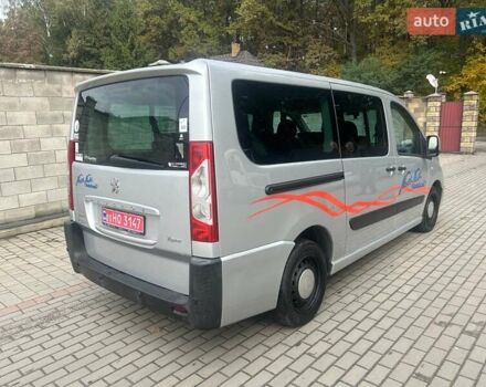Фиолетовый Пежо Эксперт груз.-пасс., объемом двигателя 2 л и пробегом 283 тыс. км за 12850 $, фото 2 на Automoto.ua
