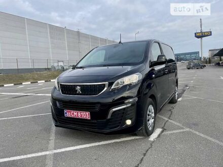 Пежо Експерт вант. 2018 у Рівному на Automoto.ua Пежо Експерт вант., об'ємом двигуна 1.6 л та пробігом 147 тис. км за 13900 $, фото 1 на Automoto.ua