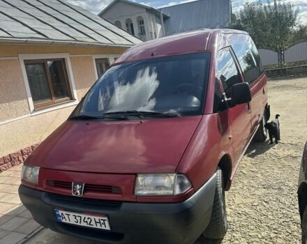 Красный Пежо Эксперт груз.-пасс., объемом двигателя 1.6 л и пробегом 312 тыс. км за 2150 $, фото 1 на Automoto.ua