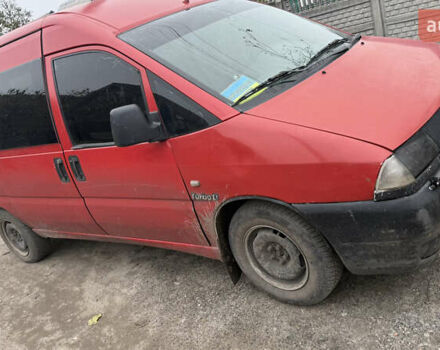 Красный Пежо Эксперт груз.-пасс., объемом двигателя 1.91 л и пробегом 388 тыс. км за 1500 $, фото 5 на Automoto.ua