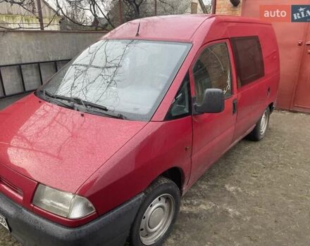 Червоний Пежо Експерт вант.-пас., об'ємом двигуна 1.91 л та пробігом 400 тис. км за 2000 $, фото 1 на Automoto.ua