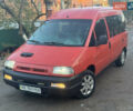 Пежо Эксперт груз.-пасс. 2000 в Виннице на Automoto.ua Красный Пежо Эксперт груз.-пасс., объемом двигателя 1.97 л и пробегом 370 тыс. км за 2700 $, фото 1 на Automoto.ua
