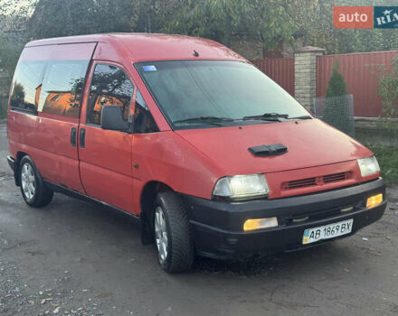 Пежо Эксперт груз.-пасс. 2000 в Виннице на Automoto.ua Красный Пежо Эксперт груз.-пасс., объемом двигателя 1.97 л и пробегом 370 тыс. км за 2700 $, фото 1 на Automoto.ua