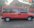 Пежо Эксперт груз.-пасс. 2000 в Виннице на Automoto.ua Красный Пежо Эксперт груз.-пасс., объемом двигателя 1.97 л и пробегом 370 тыс. км за 2700 $, фото 2 на Automoto.ua