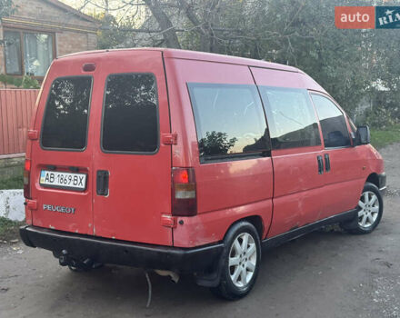 Пежо Эксперт груз.-пасс. 2000 в Виннице на Automoto.ua Красный Пежо Эксперт груз.-пасс., объемом двигателя 1.97 л и пробегом 370 тыс. км за 2700 $, фото 3 на Automoto.ua
