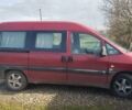 Красный Пежо Эксперт груз.-пасс., объемом двигателя 1.9 л и пробегом 325 тыс. км за 3050 $, фото 1 на Automoto.ua
