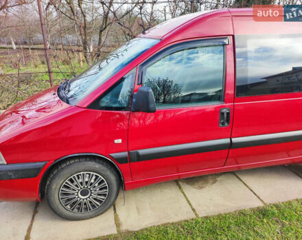 Червоний Пежо Експерт вант.-пас., об'ємом двигуна 2 л та пробігом 274 тис. км за 5500 $, фото 11 на Automoto.ua