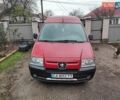 Красный Пежо Эксперт груз.-пасс., объемом двигателя 1.9 л и пробегом 372 тыс. км за 4300 $, фото 1 на Automoto.ua