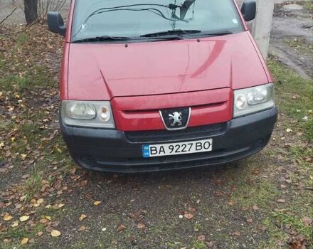 Красный Пежо Эксперт груз.-пасс., объемом двигателя 1.87 л и пробегом 214 тыс. км за 5500 $, фото 3 на Automoto.ua