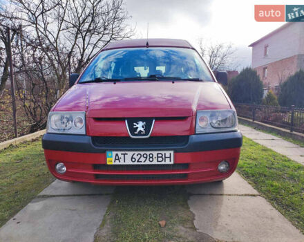 Червоний Пежо Експерт вант.-пас., об'ємом двигуна 2 л та пробігом 274 тис. км за 5500 $, фото 1 на Automoto.ua