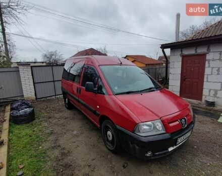 Красный Пежо Эксперт груз.-пасс., объемом двигателя 1.9 л и пробегом 372 тыс. км за 4300 $, фото 3 на Automoto.ua