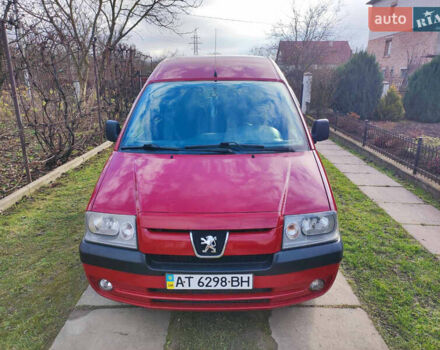 Червоний Пежо Експерт вант.-пас., об'ємом двигуна 2 л та пробігом 274 тис. км за 5500 $, фото 2 на Automoto.ua