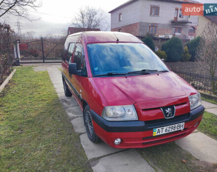 Червоний Пежо Експерт вант.-пас., об'ємом двигуна 2 л та пробігом 274 тис. км за 5500 $, фото 3 на Automoto.ua