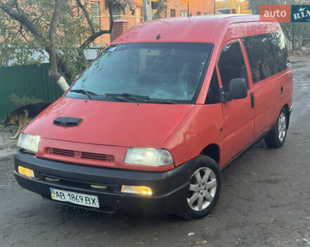 Пежо Эксперт груз.-пасс. 2000 в Виннице на Automoto.ua Красный Пежо Эксперт груз.-пасс., объемом двигателя 1.97 л и пробегом 370 тыс. км за 2700 $, фото 1 на Automoto.ua