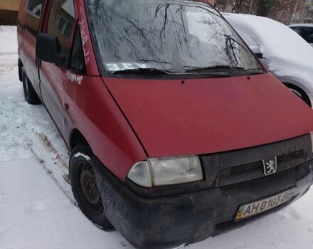 Червоний Пежо Експерт вант.-пас., об'ємом двигуна 0 л та пробігом 350 тис. км за 2000 $, фото 1 на Automoto.ua