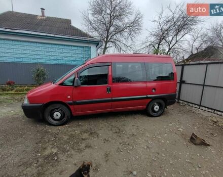 Красный Пежо Эксперт груз.-пасс., объемом двигателя 1.9 л и пробегом 372 тыс. км за 4300 $, фото 1 на Automoto.ua