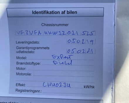 Пежо Експерт вант.-пас., об'ємом двигуна 2 л та пробігом 203 тис. км за 19950 $, фото 32 на Automoto.ua