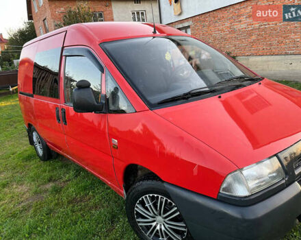 Пежо Эксперт груз.-пасс., объемом двигателя 1.9 л и пробегом 300 тыс. км за 2900 $, фото 1 на Automoto.ua