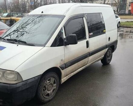 Пежо Експерт вант.-пас., об'ємом двигуна 1.9 л та пробігом 350 тис. км за 3500 $, фото 1 на Automoto.ua