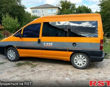 Пежо Эксперт груз.-пасс., объемом двигателя 2 л и пробегом 293 тыс. км за 5000 $, фото 1 на Automoto.ua