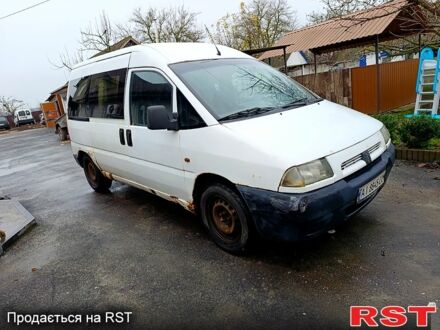 Пежо Эксперт груз.-пасс., объемом двигателя 1.9 л и пробегом 235 тыс. км за 1500 $, фото 1 на Automoto.ua