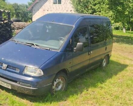 Пежо Експерт вант.-пас., об'ємом двигуна 2 л та пробігом 300 тис. км за 1999 $, фото 1 на Automoto.ua