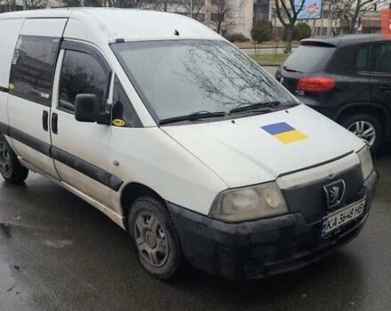 Пежо Експерт вант.-пас., об'ємом двигуна 1.9 л та пробігом 350 тис. км за 3500 $, фото 1 на Automoto.ua
