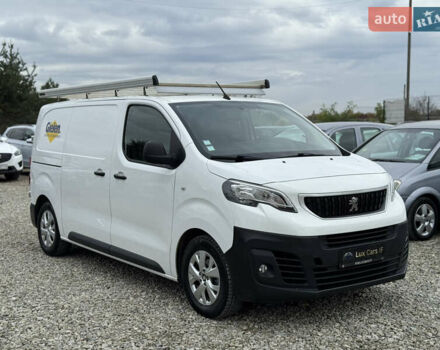 Пежо Эксперт груз.-пасс., объемом двигателя 1.56 л и пробегом 157 тыс. км за 12700 $, фото 1 на Automoto.ua