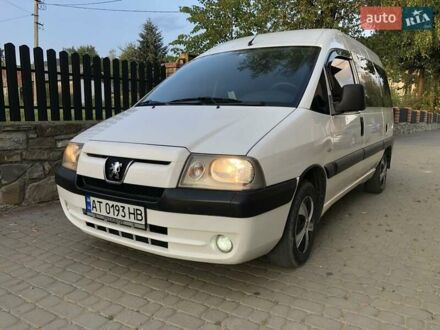 Пежо Эксперт пасс. 2005 в Коломые на Automoto.ua Белый Пежо Эксперт пасс., объемом двигателя 1.9 л и пробегом 280 тыс. км за 5750 $, фото 1 на Automoto.ua