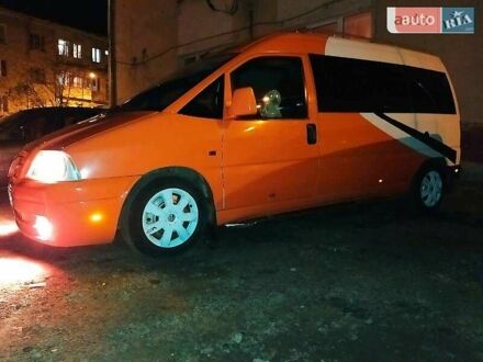 Пежо Эксперт пасс. 2002 в Стрые на Automoto.ua Оранжевый Пежо Эксперт пасс., объемом двигателя 1.97 л и пробегом 280 тыс. км за 4800 $, фото 1 на Automoto.ua