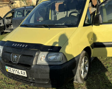 Желтый Пежо Эксперт груз.-пасс., объемом двигателя 1.87 л и пробегом 187 тыс. км за 4500 $, фото 13 на Automoto.ua