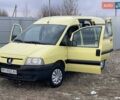 Желтый Пежо Эксперт груз.-пасс., объемом двигателя 1.9 л и пробегом 244 тыс. км за 3899 $, фото 34 на Automoto.ua