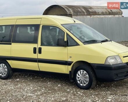 Жовтий Пежо Експерт вант.-пас., об'ємом двигуна 1.9 л та пробігом 244 тис. км за 3899 $, фото 16 на Automoto.ua