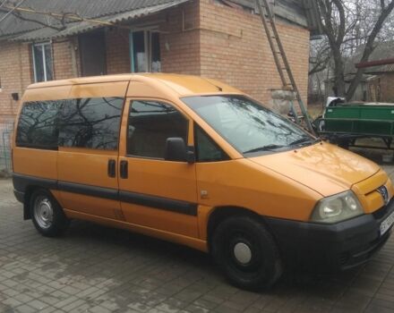 Пежо Эксперт груз.-пасс. 2006 в Виннице на Automoto.ua Желтый Пежо Эксперт груз.-пасс., объемом двигателя 1.9 л и пробегом 270 тыс. км за 4200 $, фото 2 на Automoto.ua