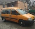 Пежо Эксперт груз.-пасс. 2006 в Виннице на Automoto.ua Желтый Пежо Эксперт груз.-пасс., объемом двигателя 1.9 л и пробегом 270 тыс. км за 4200 $, фото 2 на Automoto.ua