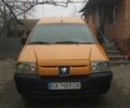 Пежо Эксперт груз.-пасс. 2006 в Виннице на Automoto.ua Желтый Пежо Эксперт груз.-пасс., объемом двигателя 1.9 л и пробегом 270 тыс. км за 4200 $, фото 1 на Automoto.ua