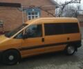 Пежо Эксперт груз.-пасс. 2006 в Виннице на Automoto.ua Желтый Пежо Эксперт груз.-пасс., объемом двигателя 1.9 л и пробегом 270 тыс. км за 4200 $, фото 6 на Automoto.ua