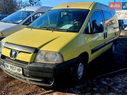 Жовтий Пежо Експерт вант.-пас., об'ємом двигуна 1.87 л та пробігом 80 тис. км за 2999 $, фото 1 на Automoto.ua