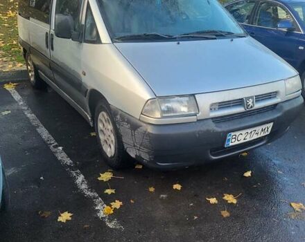 Сірий Пежо Експерт вант.-пас., об'ємом двигуна 2 л та пробігом 356 тис. км за 3300 $, фото 4 на Automoto.ua