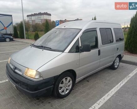 Сірий Пежо Експерт вант.-пас., об'ємом двигуна 2 л та пробігом 445 тис. км за 3450 $, фото 6 на Automoto.ua