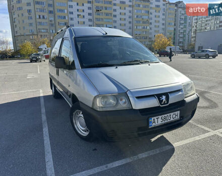 Серый Пежо Эксперт груз.-пасс., объемом двигателя 2 л и пробегом 440 тыс. км за 4000 $, фото 7 на Automoto.ua