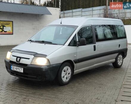 Серый Пежо Эксперт груз.-пасс., объемом двигателя 2 л и пробегом 300 тыс. км за 3700 $, фото 1 на Automoto.ua