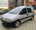 Пежо Эксперт груз.-пасс. 2005 в Луцке на Automoto.ua Серый Пежо Эксперт груз.-пасс., объемом двигателя 2 л и пробегом 290 тыс. км за 4800 $, фото 3 на Automoto.ua