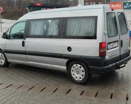 Серый Пежо Эксперт груз.-пасс., объемом двигателя 2 л и пробегом 300 тыс. км за 3700 $, фото 7 на Automoto.ua